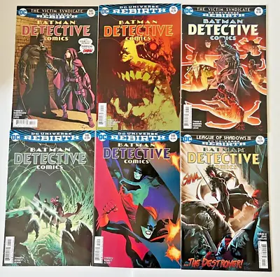 Buy Detective Comics Vol1 945,945B,946,948B,949B,951 Lot Of 6 Books  • 14.22£