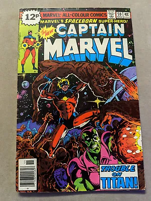 Buy Captain Marvel #59, Marvel Comics, 1978, FREE UK POSTAGE • 5.99£