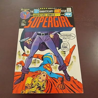 Buy Adventure Comics #400 Supergirl DC Comics 1970 35th Anniversary Special • 12.79£