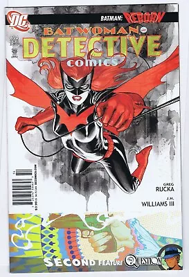 Buy Batman Detective Comics 854 7.5 Newstand Wk • 11.85£