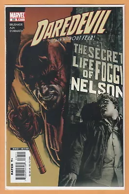 Buy Marvel Knights - Daredevil #88 - NM • 2.37£
