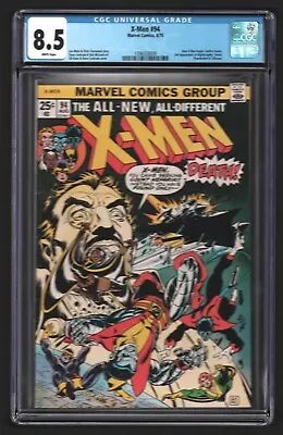 Buy X-MEN # 94 August 1975 CGC 8.5 White Pages • 955.48£