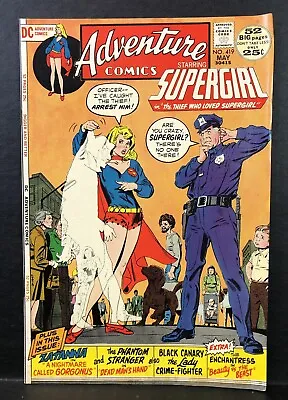 Buy Adventure Comics #419 1972 DC Supergirl Enchantress Zatanna Black Canary VF • 11.95£