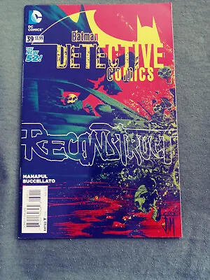 Buy Detective Comics #41 *DC* 2015 Comic • 3.20£