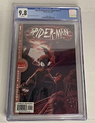 Buy Marvel Mangaverse Spider-Man #1 CGC 9.8 1st Appearance • 241.28£