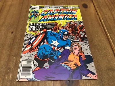 Buy Vintage Marvel Comics Group Captain America Apr 1979 No. 232 • 5£