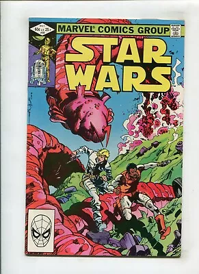 Buy Star Wars #59 (9.2) Bazarro!! 1982 • 15.80£