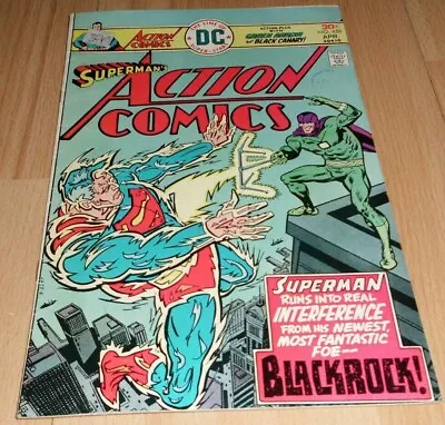 Buy Action Comics (1938 DC) #458...Published Apr 1976 By DC • 9.95£