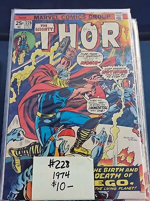 Buy Thor #228 Vf 8.0 1975 Birth Death Of Ego Living Planet. Galactus!  • 39.53£