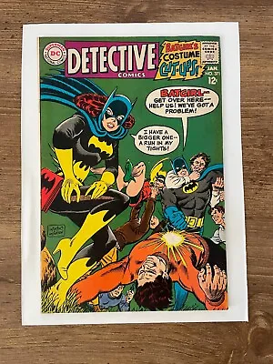 Buy Detective Comics # 371 VF/NM DC Comic Book Batman Gotham Joker Robin Ivy 3 MS4 • 221.17£