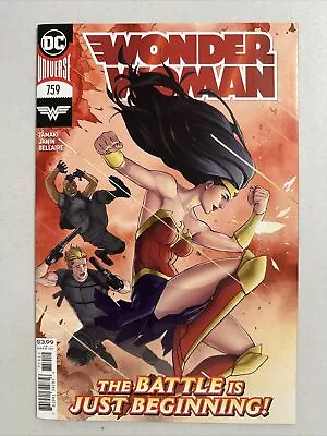 Buy Wonder Woman #759 2nd Print DC Comics HIGH GRADE COMBINE S&H RATE • 3.95£