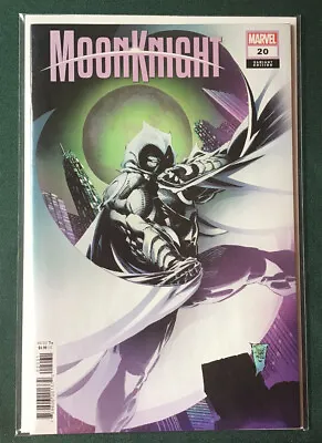 Buy Moon Knight #20 Philip Tan 1:25 Retailer Incentive Variant Cover • 4£