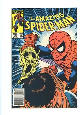 Buy Amazing Spider-Man #245 1983 (NM+ 9.6)(Hobgoblin App)(HIGH GRADE!)(Newsstand)* • 35.48£