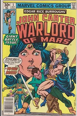 Buy John Carter, Warlord Of Mars Issue #5 Comic Book. Marv Wolfman. Marvel 1977 • 3.19£