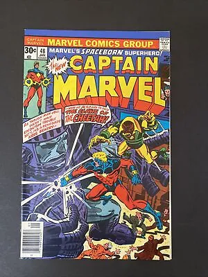 Buy Captain Marvel #48 VF 1977 Marvel 1st Cheetah. • 8.85£