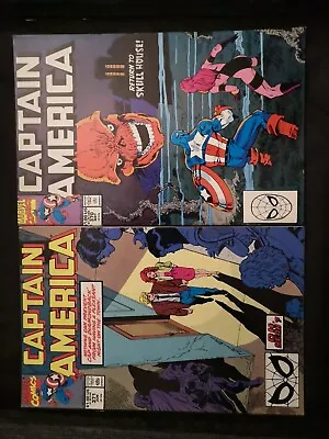 Buy Captain America 370 & 371 Bargain Multipack Marvel Comics Superhero  • 6£