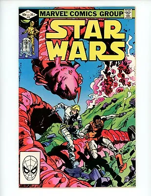 Buy Star Wars #59 Comic Book 1982 NM- Direct Marvel Luke Skywalker Comics • 5.59£