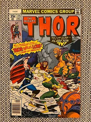 Buy Thor #275 Comic Book  1st App Sigyn & Hermod • 2.63£