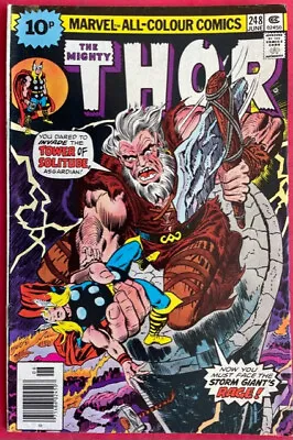 Buy Thor #248 (1976) Warriors Three Appearance Marvel Comics • 5£