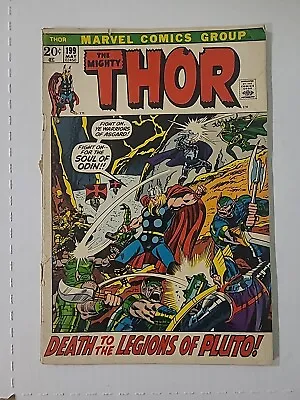 Buy Thor 199 - 1st Ego Prime • 11.86£