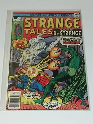 Buy Strange Tales #187 Vg/fn (5.0) September 1976 Marvel Comics * • 6.99£