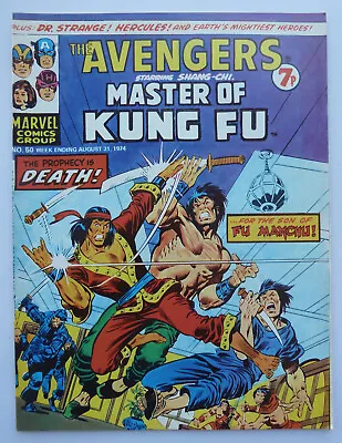 Buy The Avengers #50 Shang-Chi Marvel Comics Group UK 31 August 1974 VF 8.0 • 8.25£