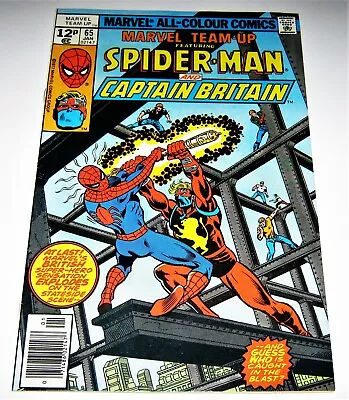 Buy MARVEL TEAM-UP #65 🔑 KEY 1st Captain Britain 🔥 Spiderman 1978 Comic NEWSTAND • 65£