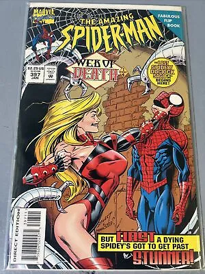 Buy AMAZING SPIDER-MAN #397 FIRST PRINT MARVEL COMICS (1995) FLIP BOOK Comics • 7.88£
