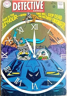 Buy Detective Comics #375 - VG (4.0) - DC 1968 - 12 Cents Copy - Batman & Robin • 11.95£