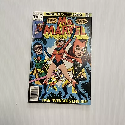 Buy Ms Marvel #18 1978 FN/VF 1st Full Appearance Of Mystique  • 150£