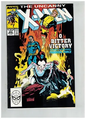 Buy Uncanny X-Men 255  Death Of Destiny!   VF 1989 Marvel Comic • 3.92£