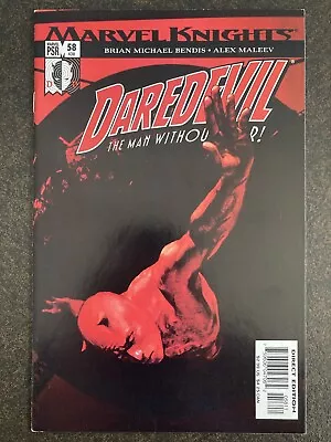 Buy Daredevil #58 2004 1st Night Nurse & Angela Del Toro White Tiger Born Again Mcu • 15.37£