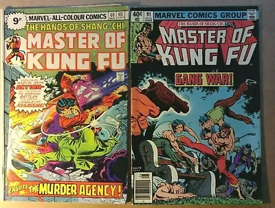 Buy Master Of Kung Fu #40 #91. Marvel Comics  1976/80 • 4.99£