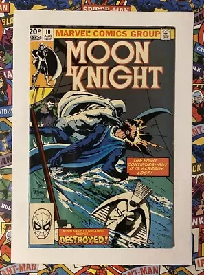 Buy Moon Knight #10 - Aug 1981 - Midnight Man Appearance! - Vfn (8.0) Pence Copy! • 12.99£