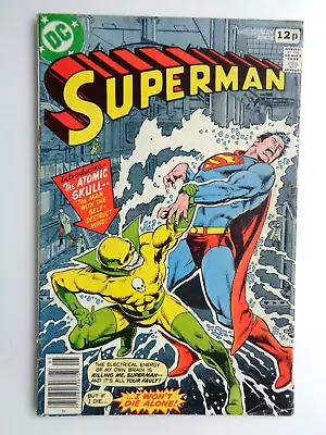 Buy Dc Comics  Superman  #323 May 1978  Curt Swan  Art . • 3.90£