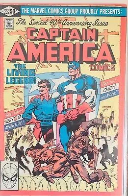 Buy Captain America Comics #255 Special 40th Anniversary Issue Perfect Condition • 201.07£