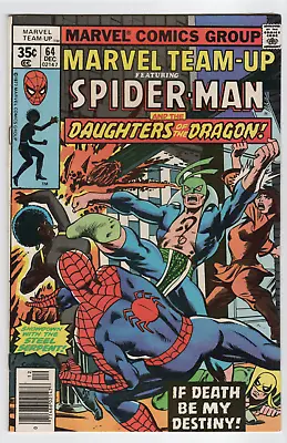 Buy Marvel Team-Up 64 Marvel Comics 1977 Spider-Man 1st Marvel Interracial Kiss • 12.02£
