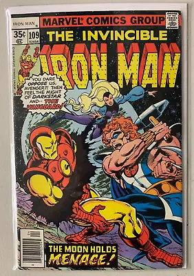 Buy Iron Man #109 Marvel 1st Series 5.0 VG/FN (1978) • 3.22£
