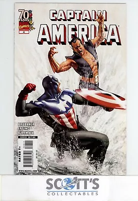 Buy Captain America  #46  Nm • 2.75£