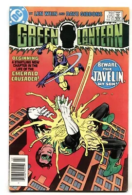 Buy GREEN LANTERN #173 First Appearance JAVELIN DC Comics • 31.61£
