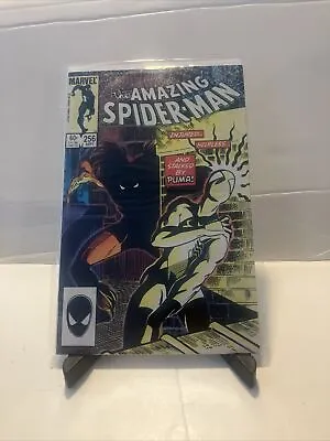 Buy The Amazing Spider-Man #256 (Marvel, September 1984) • 10.19£