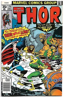 Buy MARVEL Bronze Age: The Mighty Thor #275 (John Buscema) Tom Palmer (Loki) Hela • 5.60£