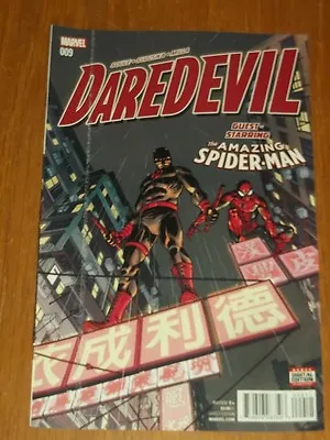 Buy Daredevil #9 Marvel Comics September 2016 • 2.99£