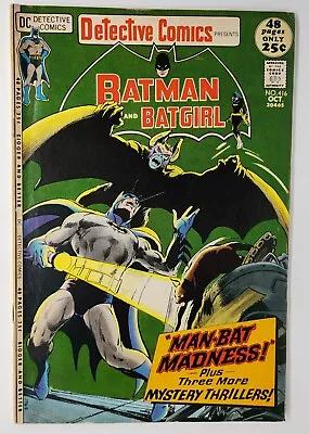 Buy Detective Comics #316 FN+ Man-Bat Neal Adams Cover 1971 • 22£