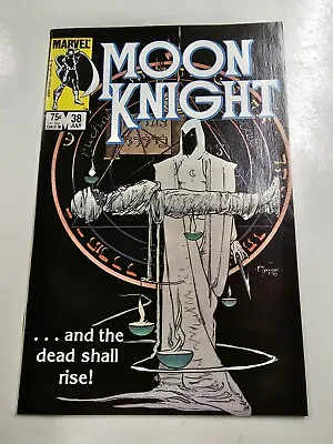 Buy Moon Knight #38 KEY LAST ISSUE, Bill Sienkiewicz, Marvel 1984 (item 793) • 19.79£