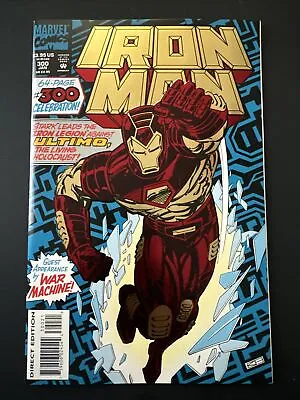 Buy Iron Man #300 (1992) Marvel Comics • 6.79£