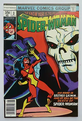 Buy Spider-Woman #3 - Marvel Comics June 1978 VF- 7.5 • 23.95£