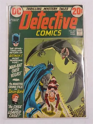 Buy Detective Comics #429 Vg (4.0) Dc Comics Batman November 1972 • 11.99£