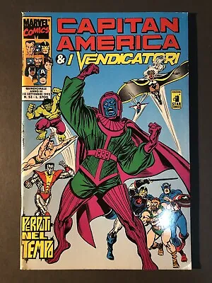 Buy Avengers #267 - First App. Council Of Kangs - Italian Edition - Vf+ • 15.45£