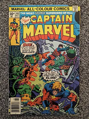 Buy Captain Marvel 46. 1976. Featuring The Supreme Intelligence • 2.49£